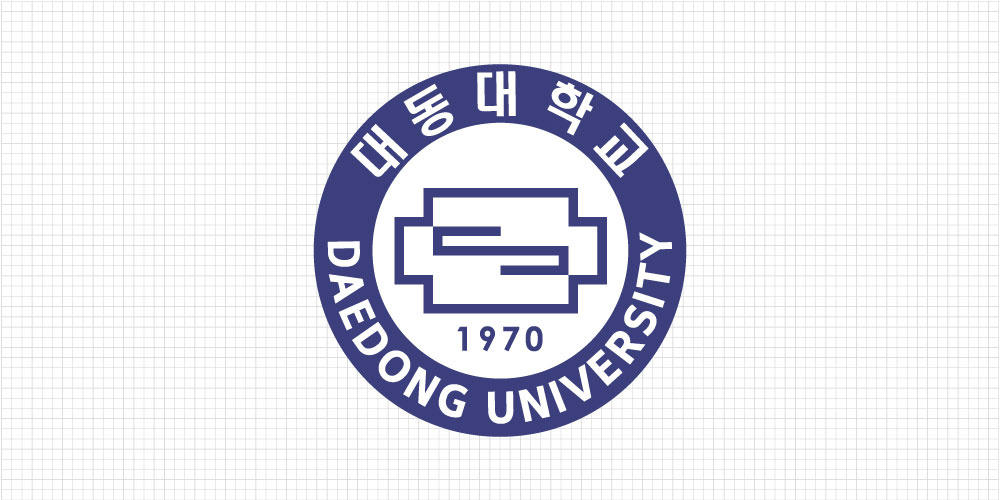 대동대학교의 교포 이미지 : 대동대학교 1970 DAEDONG COLLEGE